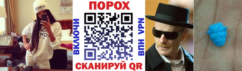 АМФ Розовый  Усть-Кут 