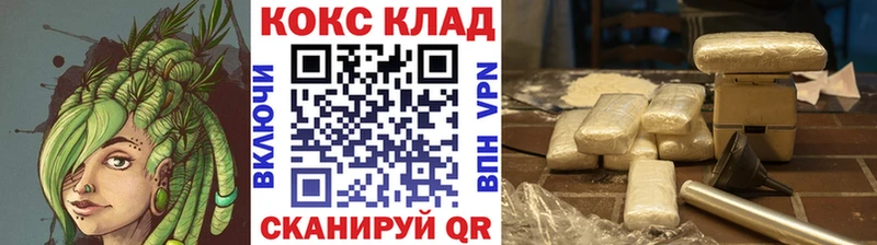Cocaine 99%  где можно купить наркотик  Усть-Кут 