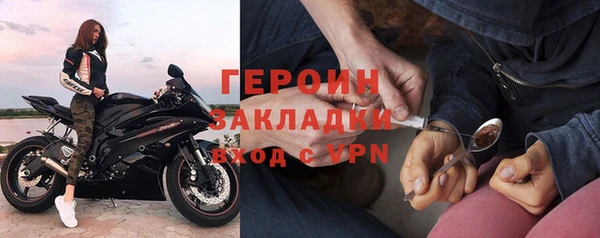 мет Аркадак