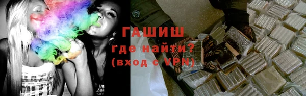 мет Аркадак