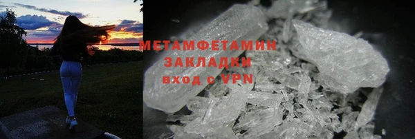 мет Аркадак