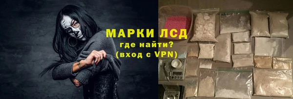 мяу мяу мука Армянск