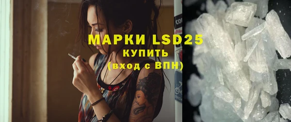 мяу мяу мука Армянск