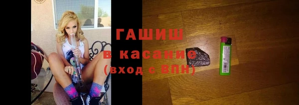 мет Аркадак