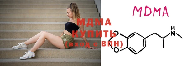 спайс Россошь
