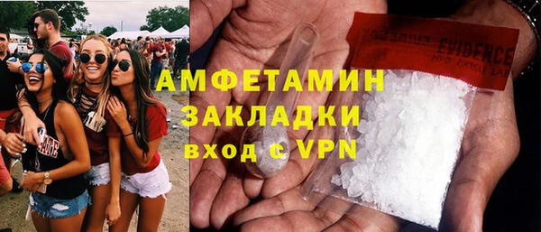 мет Аркадак