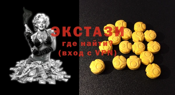 мяу мяу мука Ростов