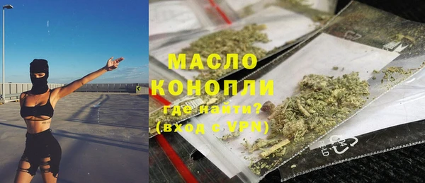 мет Аркадак