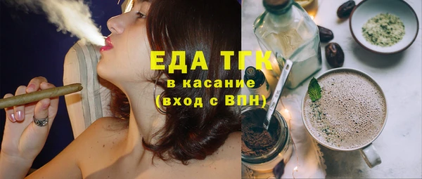 мяу мяу мука Армянск