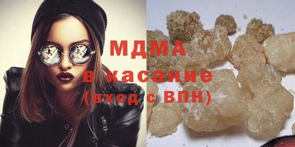 твердый Арсеньев