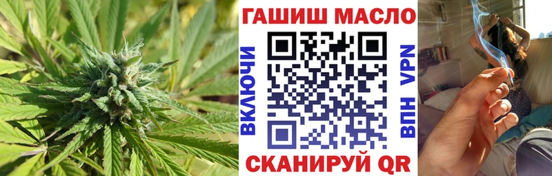 блэк спрут маркетплейс  Усть-Кут  ТГК Wax 